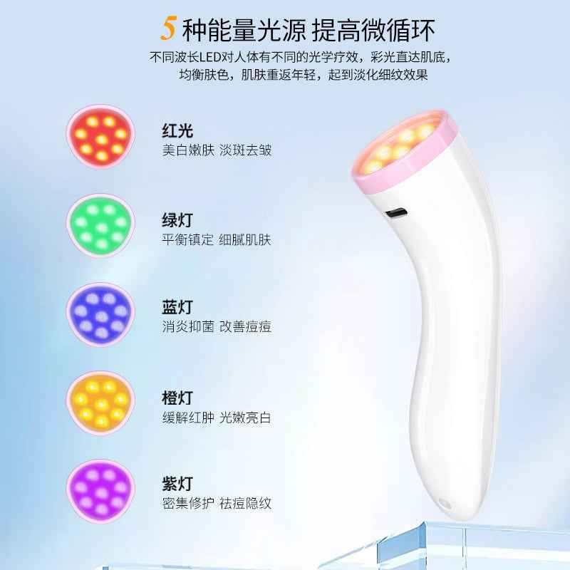 5-Colors LED Light Skin Care Device - SYVELYA LABS