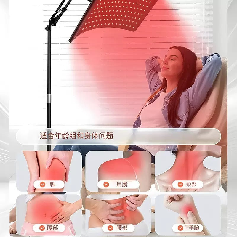LED Infrared Red Light Therapy Lamp Panel Skin Rejuvenation & Body Shaping